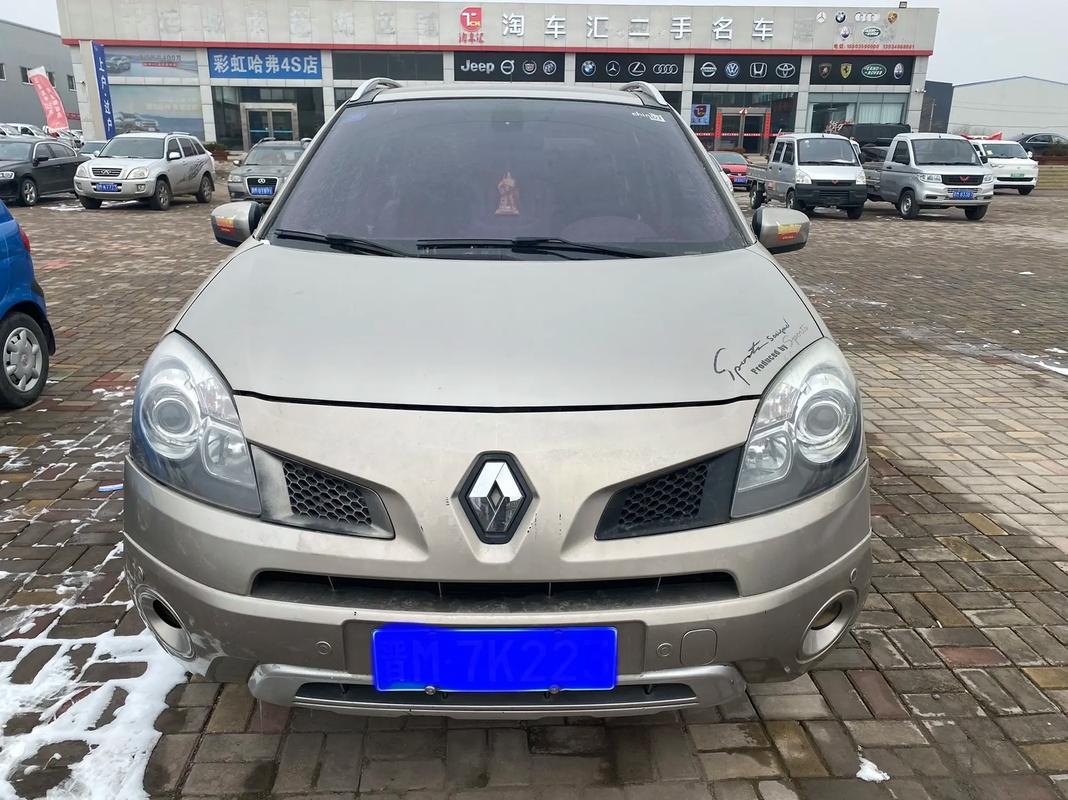 东莞130日产汽车与雷诺的合作，哈弗的低能耗柴油动力技术