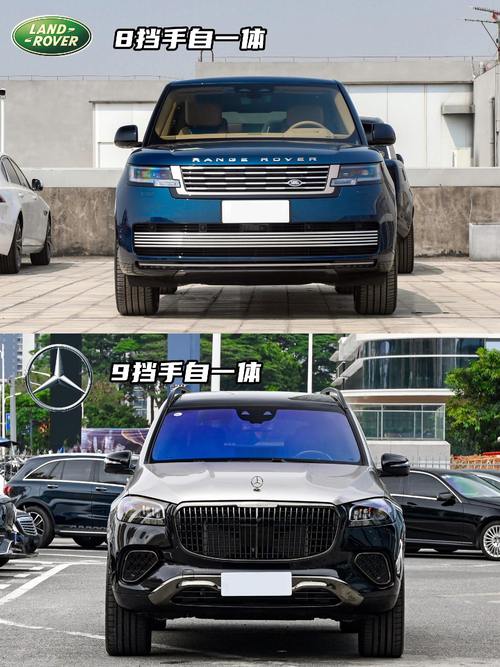 东莞130迈巴赫经典与现代的完美融合，路虎如何塑造独特的品牌形象